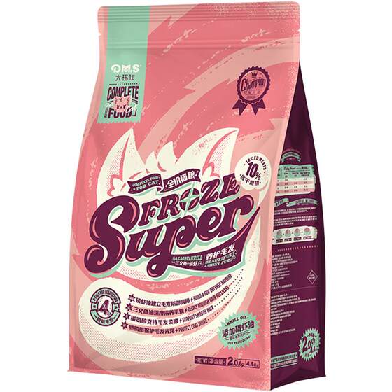 
Damascus special protection freeze-dried salmon krill full price cat food beautiful hair bright cat staple food for adult and young cats