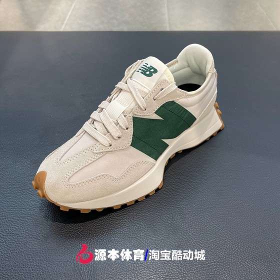 NEW BALANCE 男鞋女鞋休闲鞋 NB327系列时尚情侣鞋运动鞋MS327HR1