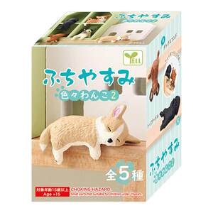 
Japan imported YELL edge rest kitten puppy blind box figure orange cat three-flower animal Japanese style decorative ornaments