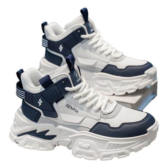 
Semir high-top men's shoes winter all-match casual leather waterproof youth running sports basketball heightening dad shoes