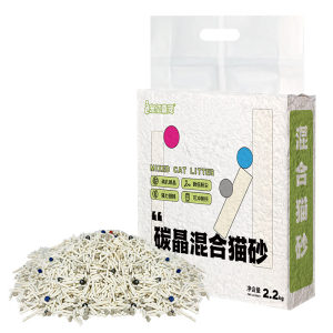 Pet Yijia Pet Tofu Bentonite Mixed with Cat litter Low Dust Eliminating Odor and Covering Odor Cat litter Absorbs 2.2kg of Water for Pets