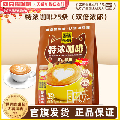 2026年1月117日更新【万能白菜价】的图片 第46张