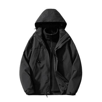 Pull back three-in-one assault jacket men's 2025 new men's autumn and winter coat outdoor workwear mountaineering jacket top