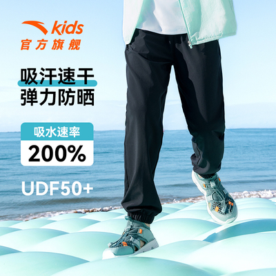 2026年5月26日更新【万能白菜价】的图片 第38张
