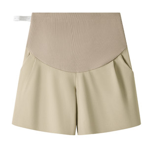 
Maternity suit shorts summer thin outer wear loose large size casual belly support bottoming pants pregnant women summer wear