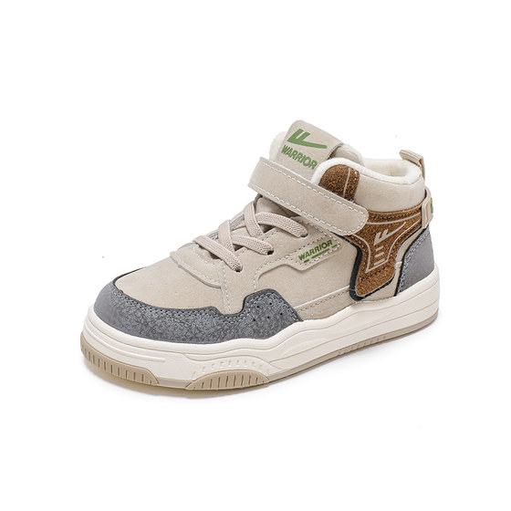 
Pull back children's shoes, boys' shoes, children's velvet thickening boys' cotton shoes, casual winter new warm sports shoes