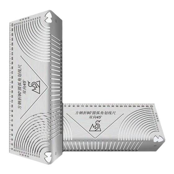 Arc angle drawing ruler circular square steel fold 90 degrees arc angle drawing ruler arc shape semicircular bidirectional 45 degrees mark
