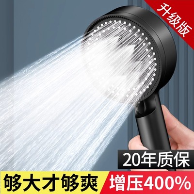2025年7月29更新【万能白菜价】的图片 第8张
