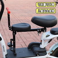 Детский электромобиль, складное электрическое кресло, велосипед, педали с аккумулятором, детская подушка