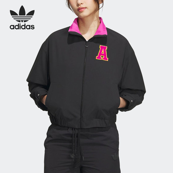 Adidas/阿迪达斯官方正品三叶草运动女子时尚宽松夹克外套IL6500