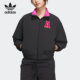 Adidas/阿迪达斯官方正品三叶草运动女子时尚宽松夹克外套IL6500