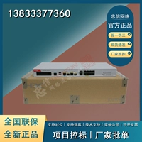 Xinhua III (H3C) F100-C-G3 H3C HUA 3 8 Gigabit Pass 2 Повторное использование оптического предприятия аппаратное брандмауэр
