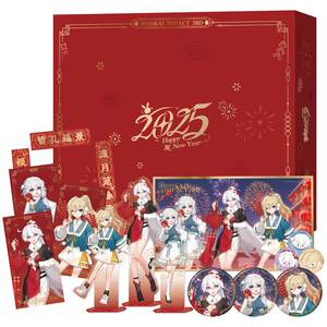 
[Mihayou/Benghuai 3] 2025 New Year Gift Box Jingfu Kong Jiqiana Delisa miHoYo