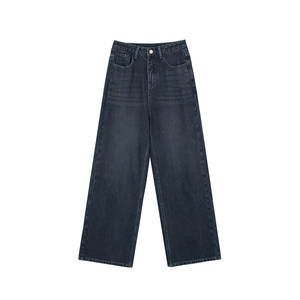 
Blue gray straight jeans for women spring new large size pear-shaped figure fat mm loose slimming high waist wide leg pants