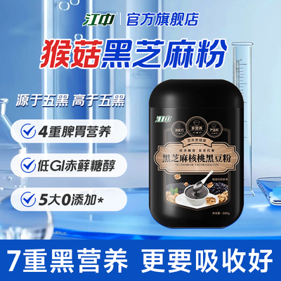 2026年3月5日更新【万能白菜价】的图片 第69张