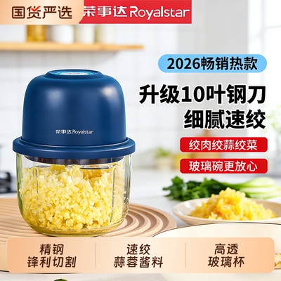 2026年7月1日更新【万能白菜价】的图片 第58张