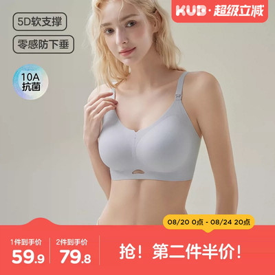 2026年8月20日更新【万能白菜价】的图片 第60张