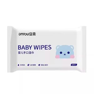 安柔婴儿手口湿巾小包湿纸巾婴儿专用新生婴幼儿手口专用便携湿巾