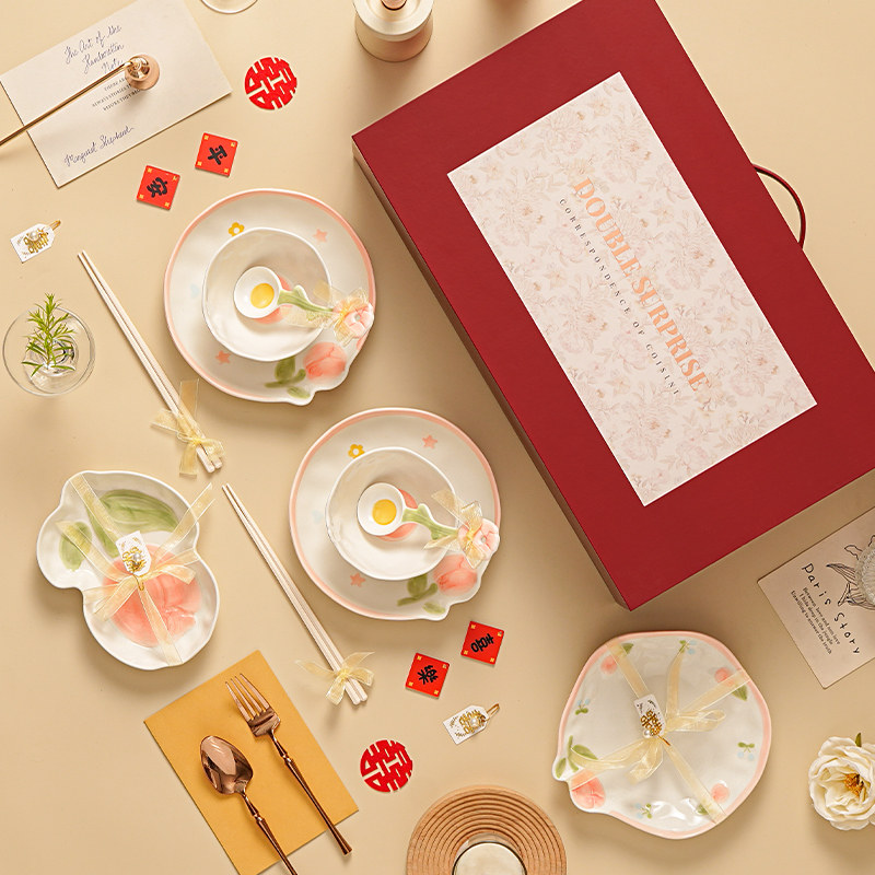 ����Ʒ�»���С����������;�2��ʳ ����߶�����;���� 125.66Ԫ(������)