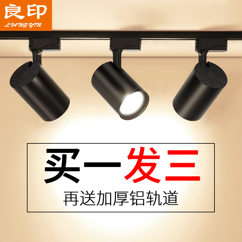 װledƵװCOB컨ǽʽ 14.96Ԫ