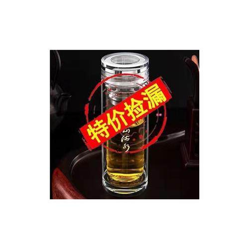 钢化玻璃杯大号套装防爆男女随手保温出差过滤泡茶杯