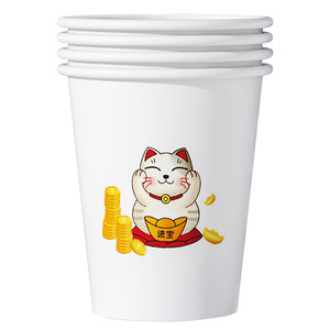 Disposable cups, paper cups, household water cups, thickened one-time paper cups, whole box wholesale commercial custom printing logo