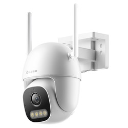 Hongmeng Smart Selection Little Dolphin Camera 58MP