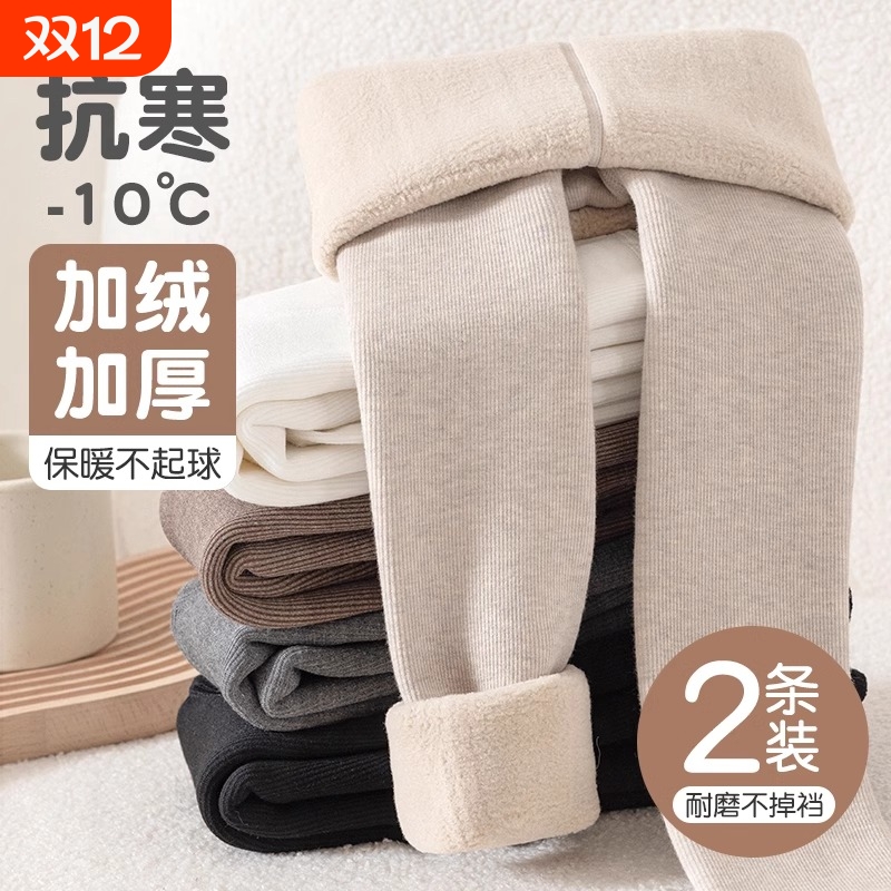 ɫࡾֱ޼Ӻ M루ʺ90-105cm ﶬŮͯ 21.24Ԫ