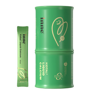 Inne Because you are a saccharide calcium, lysine, calcium, magnesium, zinc, and adolescents. Liquid calcium auxin calcium supplement calcium for 6 years and over 6 years old.
