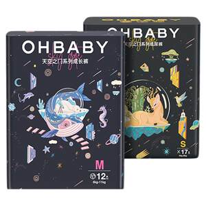 
[Hundred] OHBABY sky gate pull-up pants trial size diapers baby travel portable size