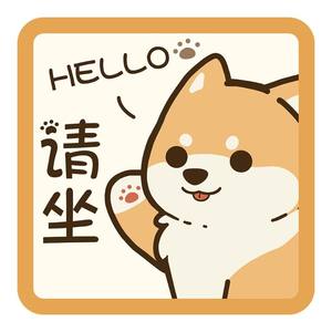 Thickened sofa cushion four seasons universal chair cushion silk long-term seat cushion butt cushion soft four seasons non-slip office