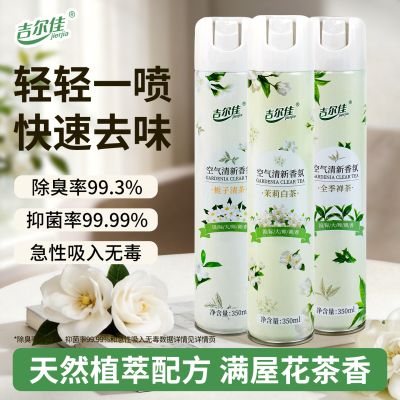 2026年4月13日更新【万能白菜价】的图片 第11张