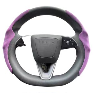 
Suede ultra-thin anti-fouling and sweat-absorbent car steering wheel cover for Tesla Model Y/3 steering wheel cover