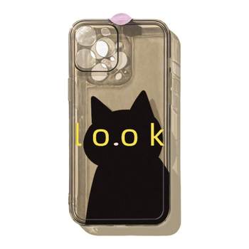 Suitable for apple creative cartoon cute