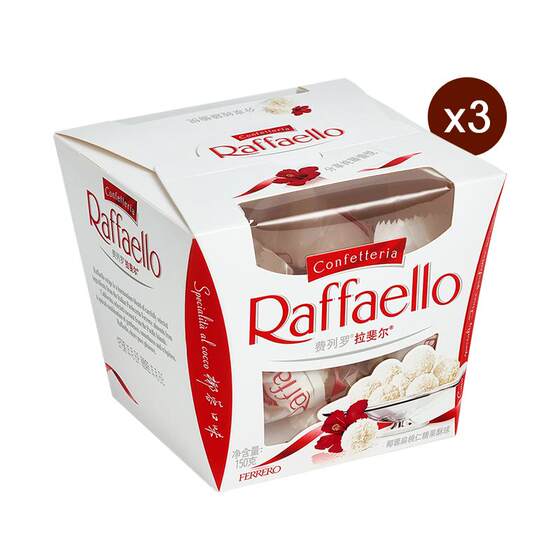 
Ferrero official flagship store Raphael Coconut Almond Candy Balls 15 pieces * 3 boxes of casual snacks to share