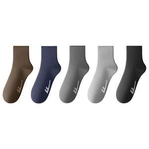 
Huali genuine Xinjiang cotton socks for men in spring and autumn, deodorant mid-calf socks 10A antibacterial, wear-resistant and sweat-absorbent stockings