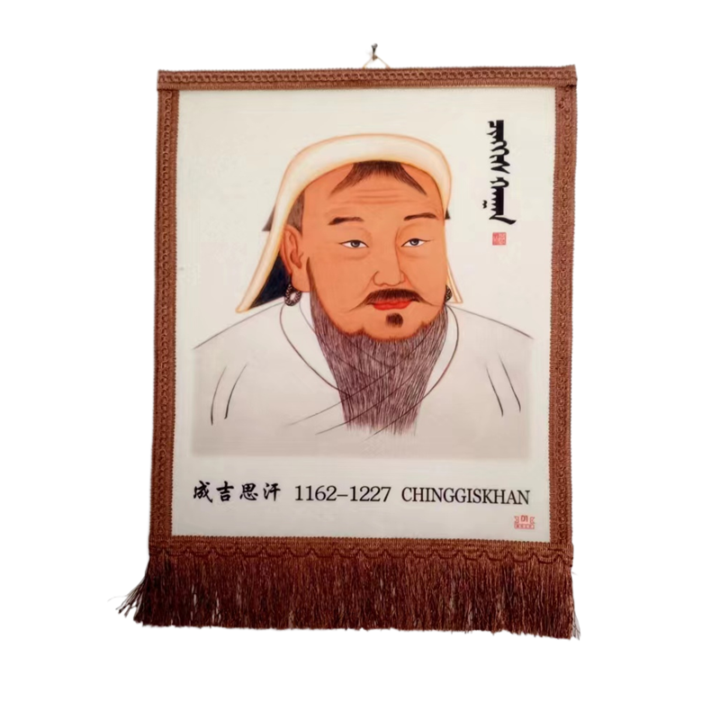 モンゴルフェルト絵画 チンギスハーン 壁飾り - 内モンゴル工芸品