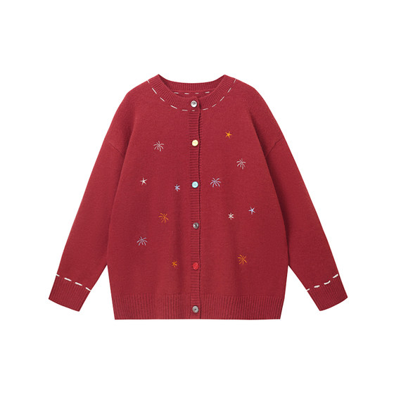 
PCMY New Year's Eve wear embroidered burgundy cardigan sweater jacket for men and women 2026 New Year Korean version couple sweater