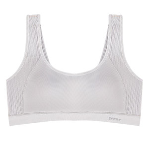 Meiwu Sports Girls' Brainless Steel Circle Seismic Running Net Eyes Breath Student High School Vest Format underwear
