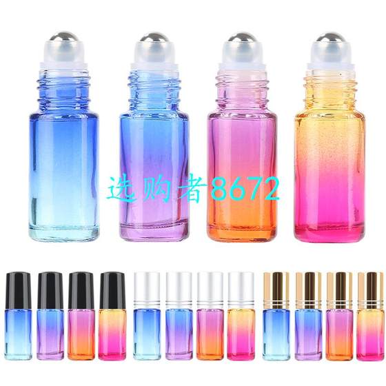 Durable 5pcs/Set 5ml Gradient Color Thick Glass Roll On Esse