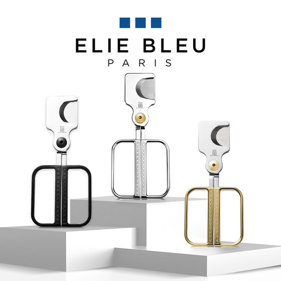 ELIE BLEU魅影系列雪茄剪刀便携式雪茄钳剪烟器工具配件