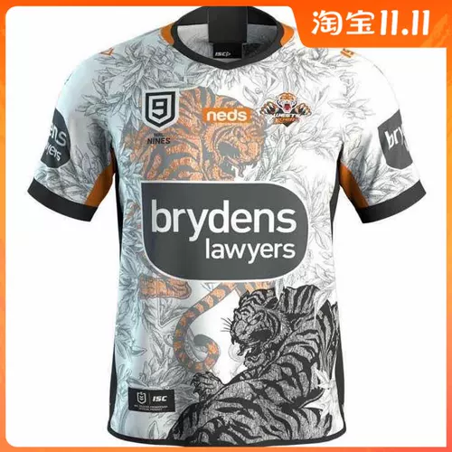 Western Tiger Jersey 20-21 West Sydney Tigers Rugby Jersey