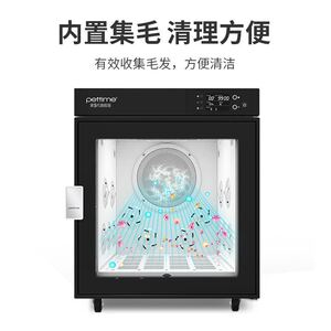 
pettime fully automatic large drying box professional silent pet time smart pet dryer wholesale