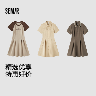 2026年4月23日更新【万能白菜价】的图片 第20张