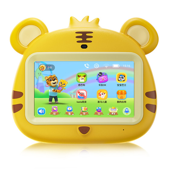 
Ruizu V18 early education machine Beilehu children 0-8 years old infants baby pinyin enlightenment educational intelligent learning machine
