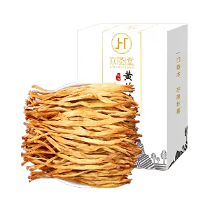 金针菇干金针菜- Top 100件金针菇干金针菜- 2024年4月更新- Taobao