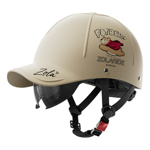 
3C certified electric motorcycle helmet for men and women, peaked cap half helmet, suitable for all seasons, breathable, lightweight and safe in summer
