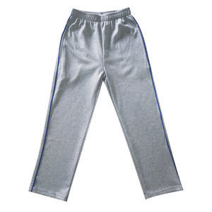 Spring and autumn school uniform customized gray cotton inlaid blue thin edge children's casual pants men's and women's sports pants breathable