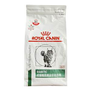 
Royal DS46 Cat Diabetes Prescription Food 1.5kg Main Food for Adult, Young and Old Cats with Diabetes