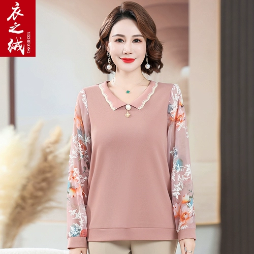 Осенний приятный телу тонкий лонгслив для матери, рубашка, осенняя футболка, для среднего возраста